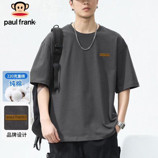 
Big Mouth Monkey (Paul Frank) short-sleeved men's summer 220g heavy cotton T-shirt men's loose casual top jacket men's clothing dark gray XL