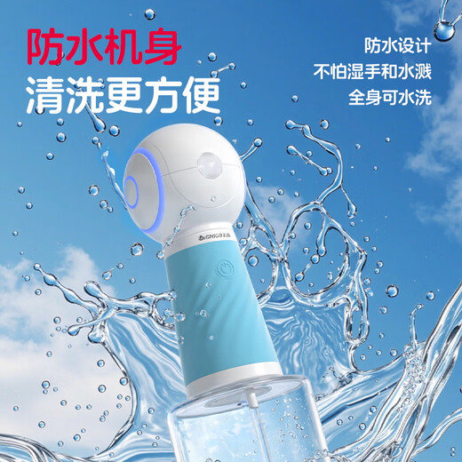 Chigo Pet Bath Fully Automatic Handheld Foaming Machine Foaming Machine Cats and Dogs Universal Cleaning Foaming Device Bathing Artifact Bath Foaming Machine Pink