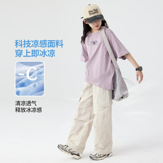迪士尼（Disney）女童夏季套装儿童2025新款洋气时髦运动短袖女大童夏装女孩工装裤 15265杏色+19150紫色 120 cm
