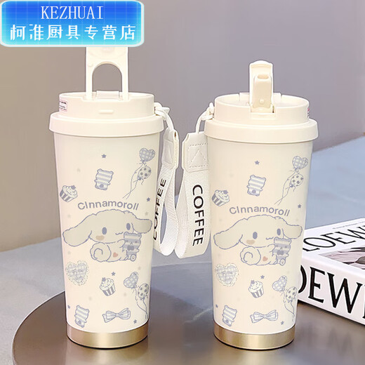Vinoa Crayon Shin-shirt thermos cup high-value student portable female large capacity stainless steel car cold-proof double drink coffee cup CKY679 Shin-shirt 316 inner liner 520ML with lanyard