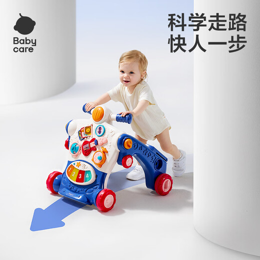 babycare宝宝学步车多功能防侧翻男孩女宝宝婴儿助步学走路手推车玩具 科洛玫【升级款二合一可调速】