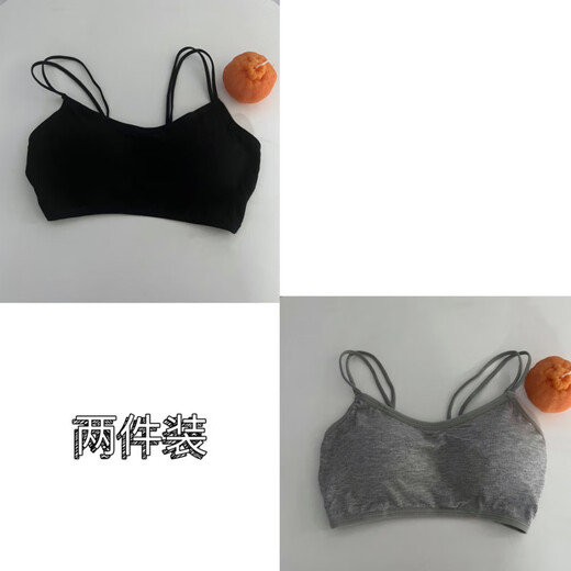 NJSKAKW Sexy Beautiful Back Wrapped Chest Integrated Bra Pad Tube Top Student Cotton Camisole Small Chest Poly Y 2-Pack Contact Customer Service Remarks Color L 80-110Jin Jin is equal to 0.5 kg