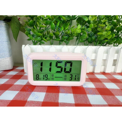 Man de voz de Old Old Man extra ruidoso Cabeza de voz de la cama de la cama Almacenamiento del despertador de alumno Carga Electronic Luminoso Tiempo 9906 Azul - Modelo de batería