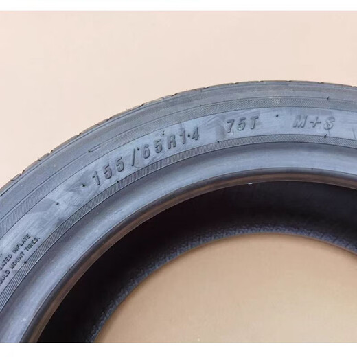 语森忆适配鸿日S1御虎U8X9雷竟15565R14电动汽车165605R15寸轮胎锅钢圈 165/60/R15轮胎