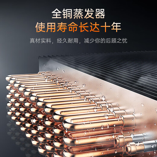 Aucma Commercial refrigerator, full copper tube, stainless steel vertical refrigeration and freezing double temperature refrigerator, four-door six-door hotel kitchen refrigerator, back kitchen commercial refrigerator, four-door refrigerator, air-cooled and frost-free, fully frozen 1340 liters VF-1390AW