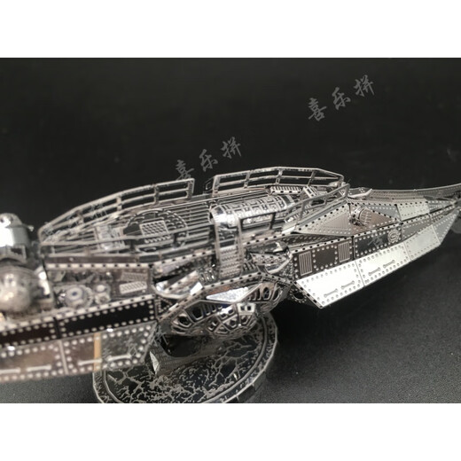 鹦鹉螺号潜艇模型3D金属拼装模型DIY拼图C12202核潜艇 拼图