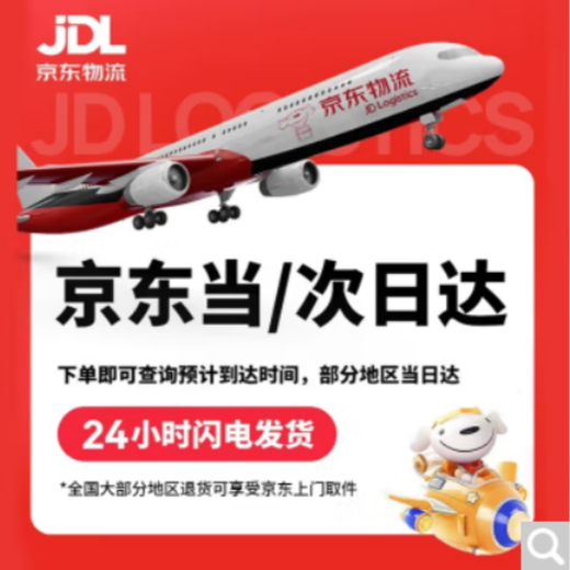 Shantou Lincun 304 stainless steel rooftop floor drain balcony roof outdoor sewer drain pipe anti-blocking round flat filter 110 flat floor drain (304 material)