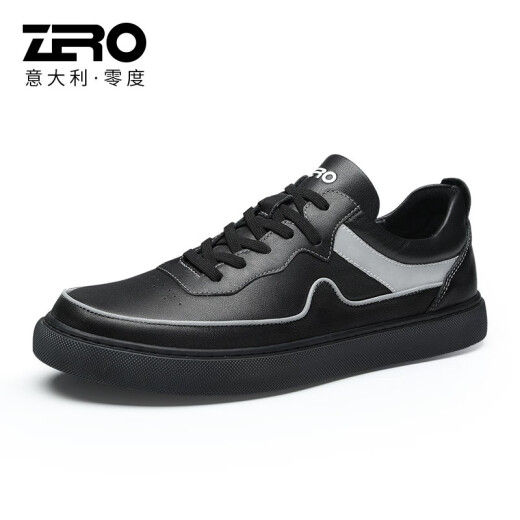 零度【板鞋 断码捡漏特价】ZRO男鞋时尚休闲鞋断色断码款款式 黑色 s13897 44