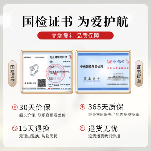 唯一（Winy）四叶草银戒指999纯银送老婆女朋友礼物生日求订婚轻奢高级