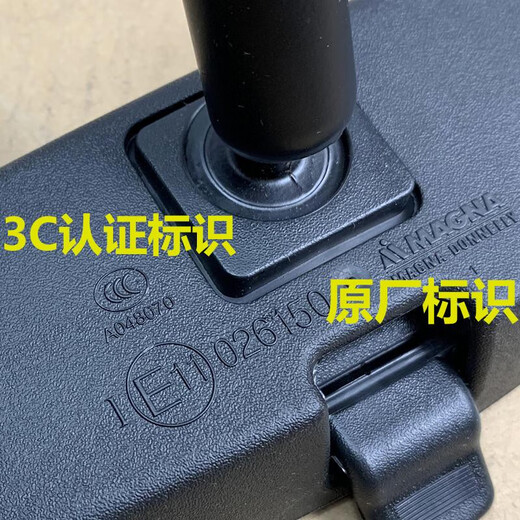 丽田适配别克GL8ES 653T昂科旗君威君越车内反光后视镜内视镜低配原厂