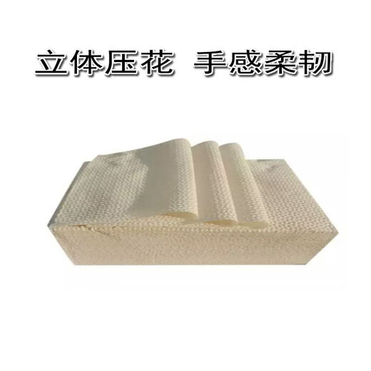 Jinlian Jinlian papel higiénico Fine Pack 588 Pulpa de bambú Papel higiénico papel higiénico Papel plano de césped en relieve Flexible Hogar Box 3882 Hojas * 20 paquetes