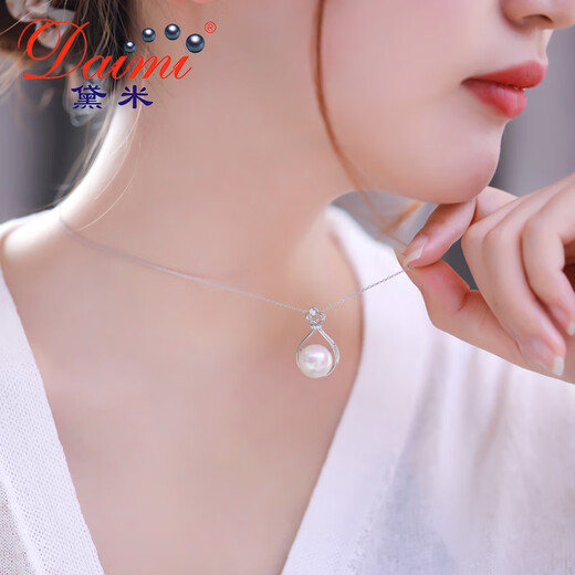 Demi Brand Benefits DZ097 Perfect Round White Freshwater Pearl Necklace 925 Silver Crown Pendant Birthday Gift 11-12mm