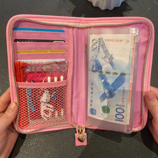Yonghuan japonés lindo kt pasaporte pasaporte pasaporte portátil pasaporte bolso de cambio de tarjeta de cambio de bolsa