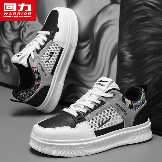 Warrior shoes men's versatile men's shoes casual sports shoes men's L699C white/gray/black 43