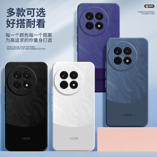 极简风适用一加Ace5手机壳1+Ace5Pro新款OPPO保护套oneplusAce简约PKG 【暗夜绿-A753流沙】送全屏膜 一加Ace5 Pro