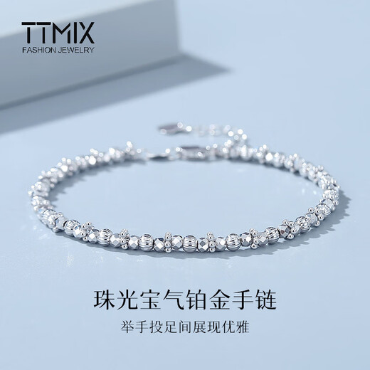 TTMIX fashion sparkling bouncy bead platinum bracelet pt950 platinum sparkling bead car flower bracelet for girlfriend, ready stock 8.7-8.9g 16+3cm
