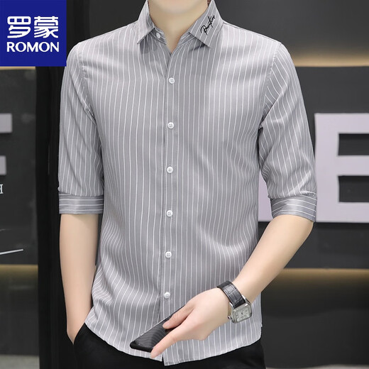 Romon Summer Ice Silk Quarter Sleeve Camiseta de la manga de la altura corta de manga corta para hombres Camisa de hombres delgadas de manga de hombres top 2 paquetes de mangas 682 gris + 683 negro xl