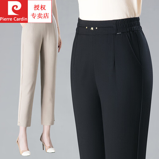 Pierre Cardin 2025 Pantalon recadré Pantalon droit d'été Fime Femme Blanc haute taille mince et à la mode tombant du pantalon mère d'âge moyen D6626 Pantalon recadré blanc 27 [poids 80-95 Jin [Jin est égal à 0,5 kg]]]