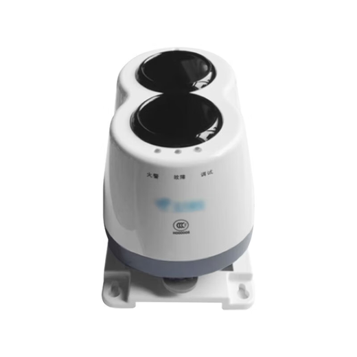 Beida Jade Bird infrared beam smoke detector JTY-H-JBF4382C linear beam smoke detector JTY-H-JBF4382C beam smoke detector