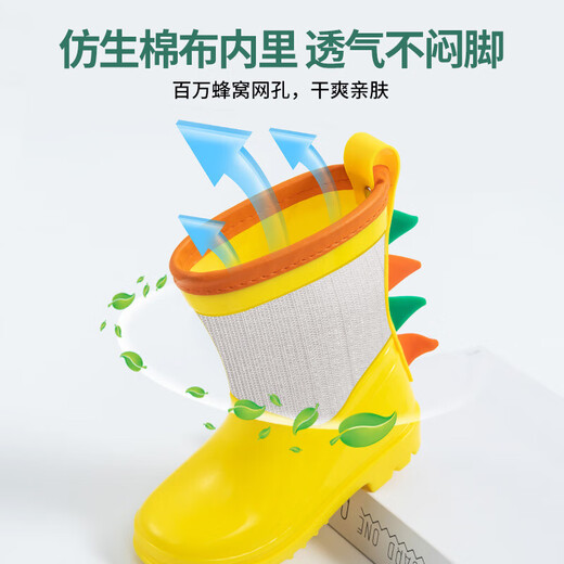 Betas Betas Botas de lluvia para niños para hombres y mujeres Ligeros y no deslizantes Nuevo impermeable y transpirable Media Tubo Dinosaurio Botas de lluvia integradas Azul 27 Longitud del pie recomendado 15.5 cm