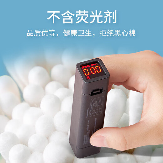 医用棉签消毒一次性棉签棉棒耳鼻清洁护理成人婴儿用品单头竹棒 医用棉签50支*1袋