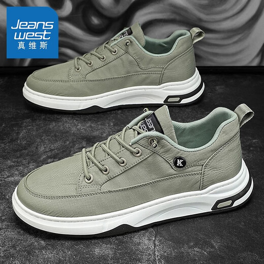 
Trueves men's shoes summer breathable canvas shoes men's shoes with old Beijing cloth shoes ice silk casual board shoes versatile shoes men's green [upgraded version] 42