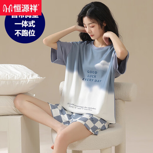 恒源祥带胸垫睡衣女夏季新款卡通网红纯棉短袖短裤套装甜美可外穿家居服 CK-6173 M -无胸垫款【80-100斤】