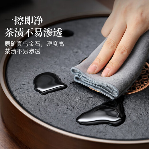 Shangyanfang natural black gold stone tea tray household round kung fu tea set tray water storage small tea table tea sea