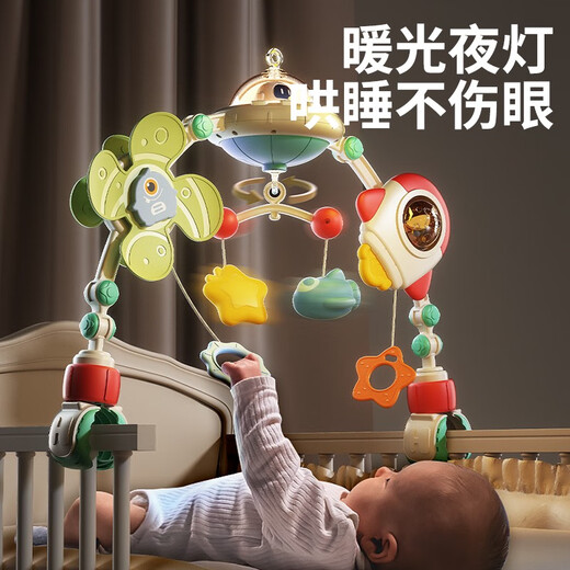 Royal crib bell baby toy newborn 0-3 months old baby rotating music suspension car hammock head pendant rattle interstellar explorer charging version