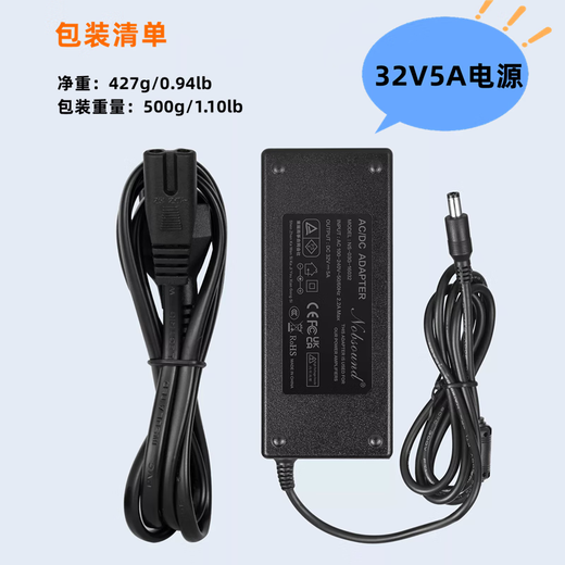 Douk Audio Galliumnitrid -Stromversorgungsversorgung Digitalverstärker Stromadapter T6 Pro, A5, A5 Pro 48V10A Stromversorgung