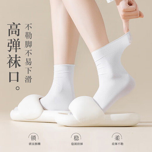 Calcetines de verano delgados de verano de Yu Zhaolin Women White White con zapatos de cuero pequeños calcetines de hielo de hielo Bonless Boneles