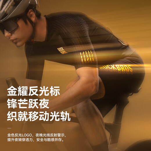 Rock Brothers Radsportanzug Kurzarm Overalls Männer und Frauen Mountain Road Bike Kleidung Sommerausrüstung Diamant Top-Night Schwarz L.
