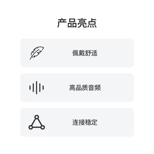 Apple/苹果 闪电/Lightning接口的EarPods 苹果耳机有线耳机原装耳机 适用闪电接口的iPhone/iPad
