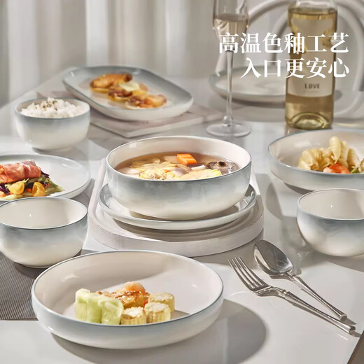 Ink-colored underglaze colored bowls and plates tableware set for home use 2025 high-end ceramic bowls and plates for moving into a new home, 36 pieces of bowls and chopsticks