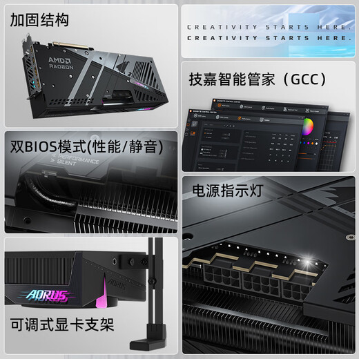 Carte graphique Gigabyte RTX 5060Ti 16G 8G ordinateur de bureau 2K jeu Black Myth deepseek intelligence artificielle rendu de concepteur de peinture Ai RTX 5060Ti 16G Xiaodiao OC phare grande mémoire vidéo carte graphique unique