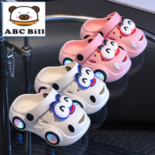 ABC Bill Children's Hole Schuhe für Sommer leuchtend Lichtsportwagen für Jungen und Mädchen Innenhändler Anti-Rutsch-Baby-Baby-Untertaschen Kopf Zwei-Wear-Sandalen 128 Lichter-Weiß (verbesserte Version) 10,5 130 Größe/innere Länge 12,5 cm