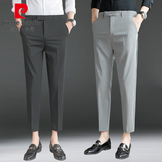 Pierre Cardin (Pierre Cardin) Pantalones cortes de hombres 2025 Summer Slim Feet Nine Nine Business Wear 8 puntos 9 puntos Pantalones casuales Men 8 puntos Gray Medium 723 28