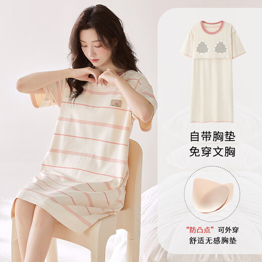 Le nouveau style de chemise de nuit de Mandelefin avec poitrine de poitrine pour les manches courtes en coton pur d'été pour femmes peut être portée sur les vêtements extérieurs anti-convex 12535 m 80-100jin [Jin est égal à 0,5 kg]