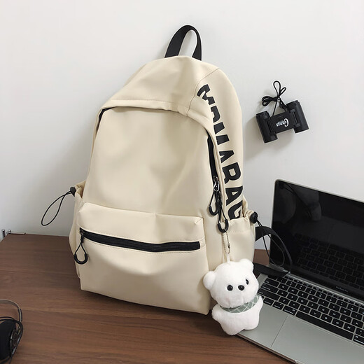 Weinarden Backpack Men's Junior High School High School College Student Casual Versatile School Bag Women's Large Capacity Travel Backpack Computer Bag White Large (without Pendant)