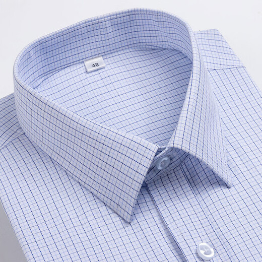 Hengyuanxiang Pure Cotton Plaid рубашка мужская коротка с короткими рукавами, Free-Iron 2025 летнее новое стиль. Случайный мужской хлопковой рубашка с короткими рубашками с короткими рукавами 8543 голубые полоски, недавно обновленные DP, готовые к одежде DX6623 38 165 [Вес 100 JIN [Jin Equals 0,5 кг] -125 JIN [JIN равны 0,5 KG] kg] kg] kg] kg] kg] kg] kg] kg] kg].