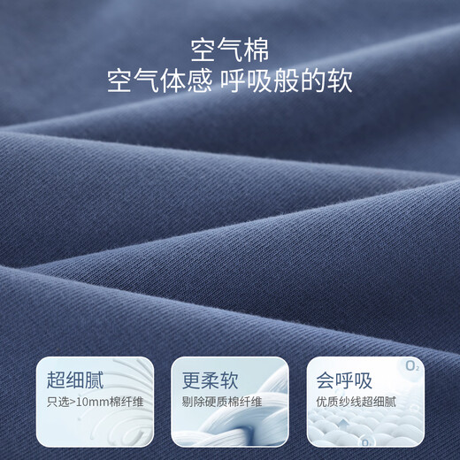 巴厘小猪儿童运动套装男童夏季短袖薄款分体衣服夏款小男孩两件套宝宝夏装 浅花灰 100