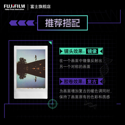 FUJIFILM instax mini EVO instant camera uses 3-inch photo paper EVO black combination 20 pieces of photo paper + camera bag + shoulder strap + lens cover official standard