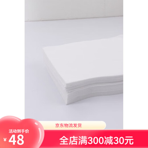 Baby urine separator towel newborn disposable diaper baby feces stool filter 2 packs 400 pieces