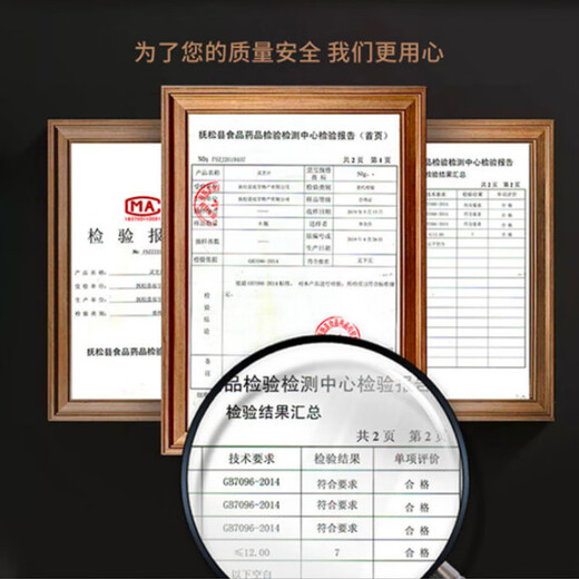 Polvo de esporas de Ganoderma auténtico Montaña Changbai no salvaje grado especial polvo de esporas de Ganoderma rojo polvo ultrafino copos de venta directa no naturales paquete de prueba 100 g