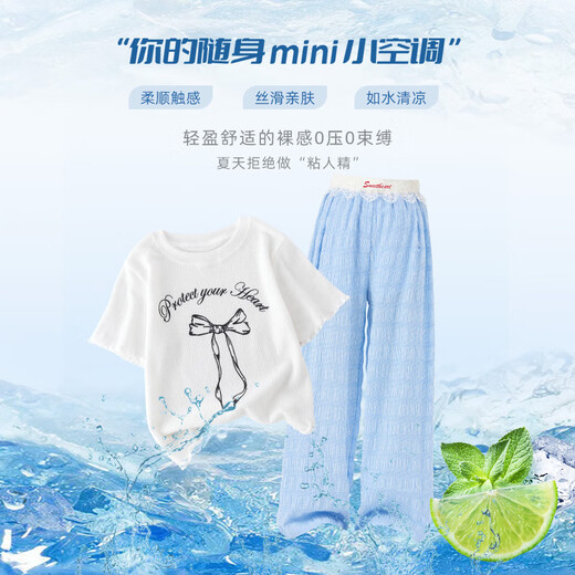 
Yoyo one (Yoyo one) girls set summer thin children 2025 new fashionable girls big children summer short-sleeved wide-leg pants two-piece set [two-piece set] 19060 white + 15277 blue 130 130 cm