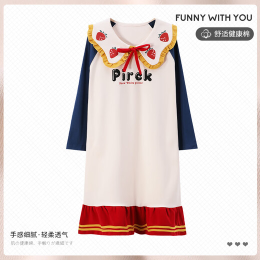 
Kang Meishi's wedding funny cute morning robe girl group bridesmaid pajamas running bride sister autumn and winter skirt snow white clothes yzl-16837 M