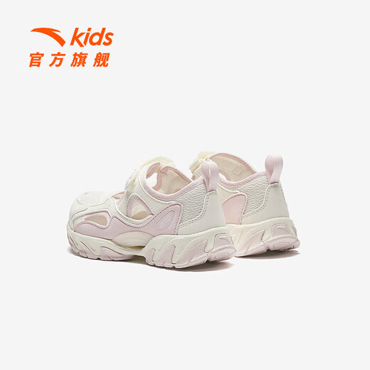 ANTA Children's Sandals Girls' Shoes 2026 Summer New Product Children's Mary Jane Soft Elastic Outdoor Baotou Sports Beach Shoes Ivory White/Gouache-2 28
