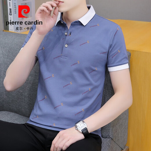 Pierre Cardin Herren-Mercerized Cotton Revers kurzärmeliges T-Shirt Herren neu 2025 Sommer Festkörper-Print-Halsbärer Casual Polo Kragen Weiß QY679 XL 135-145Jin [Jin ist 0,5 kg]
