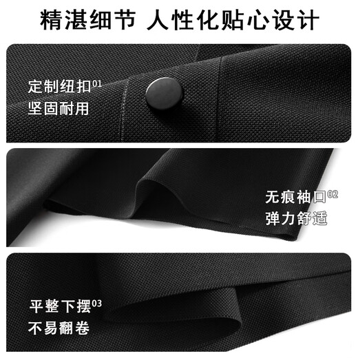 Shanshan [cool und glatt] Kurzärärmelte Polo-Hemd Männer-Elastizität Grüne Sommer Casual Business Jinmu Lapel T-Shirt FQP252S12358-2 Kurzärärmig L L.