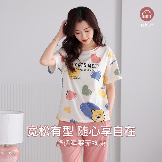 爱戴睡衣女夏季短袖薄款透气纯棉套装七分裤卡通可爱休闲可外穿家居服 9848-香槟色 L